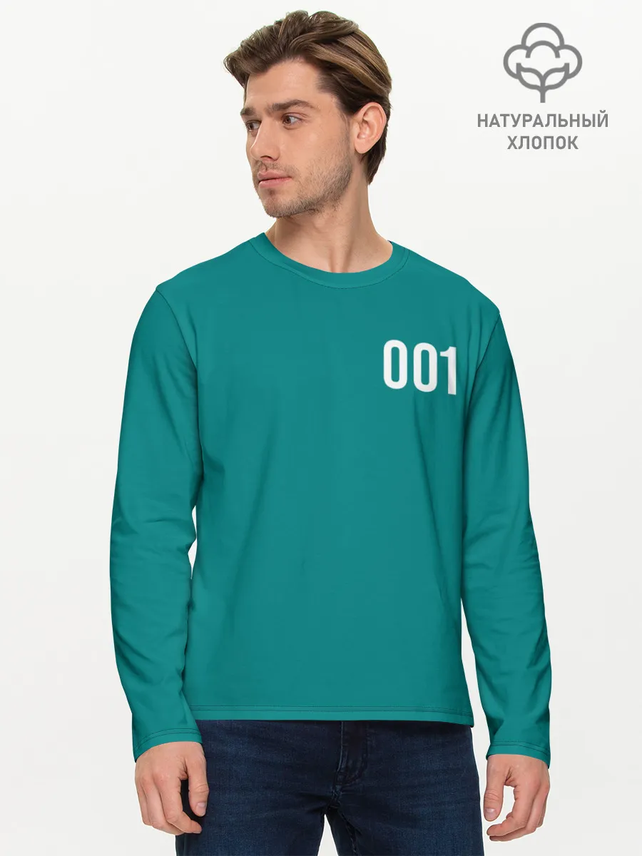 Мужской лонгслив базовый / Squid game: О Иль Нам 001