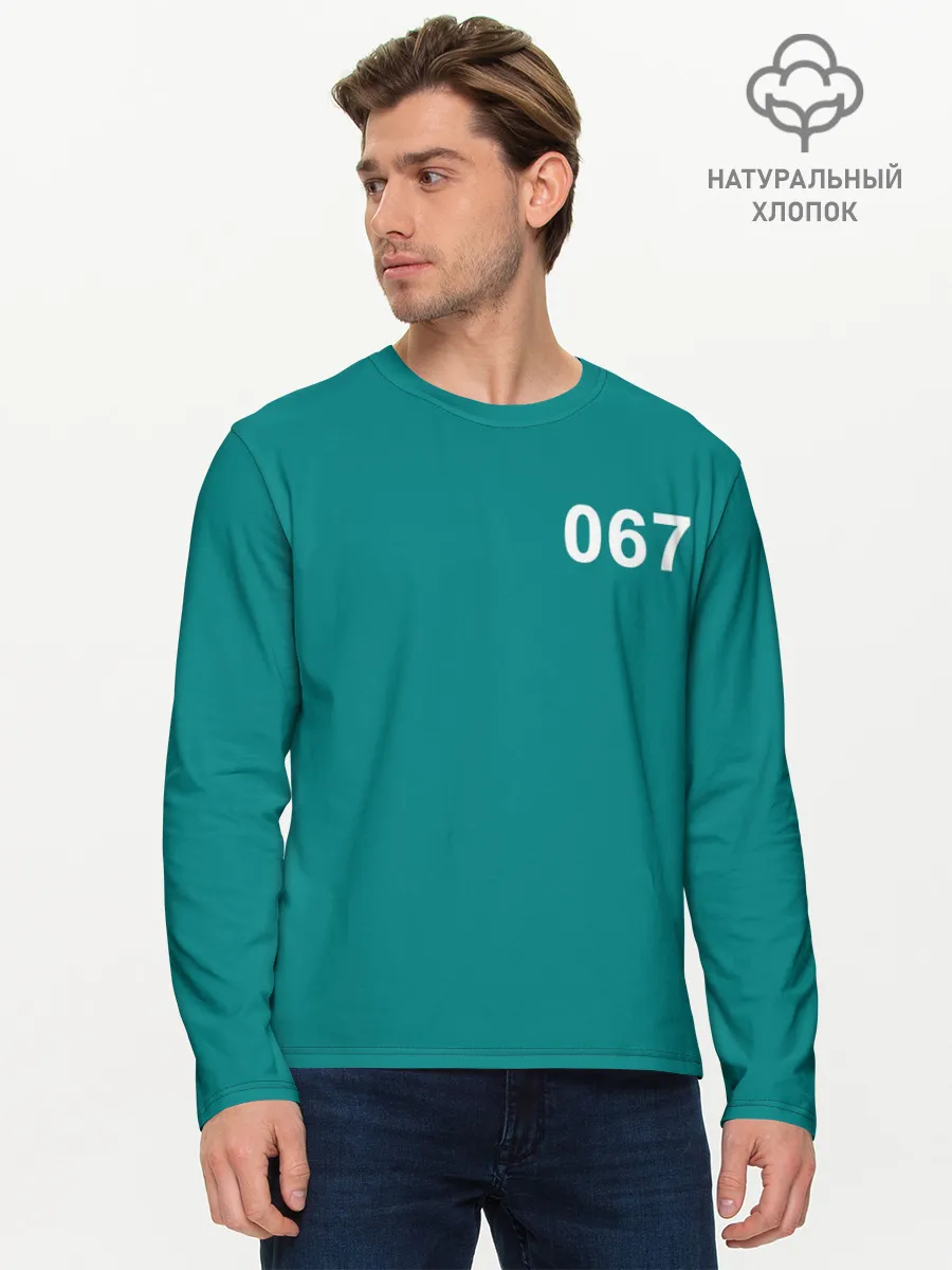 Мужской лонгслив базовый / Игра в кальмара: Кан Сэ Бёк 067