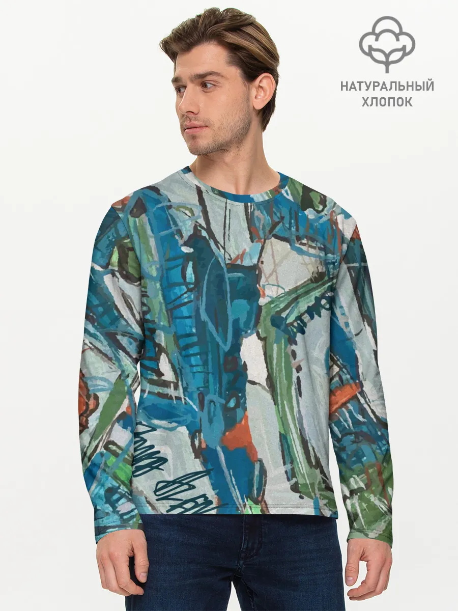 Мужской лонгслив базовый / Покорение Эльбруса