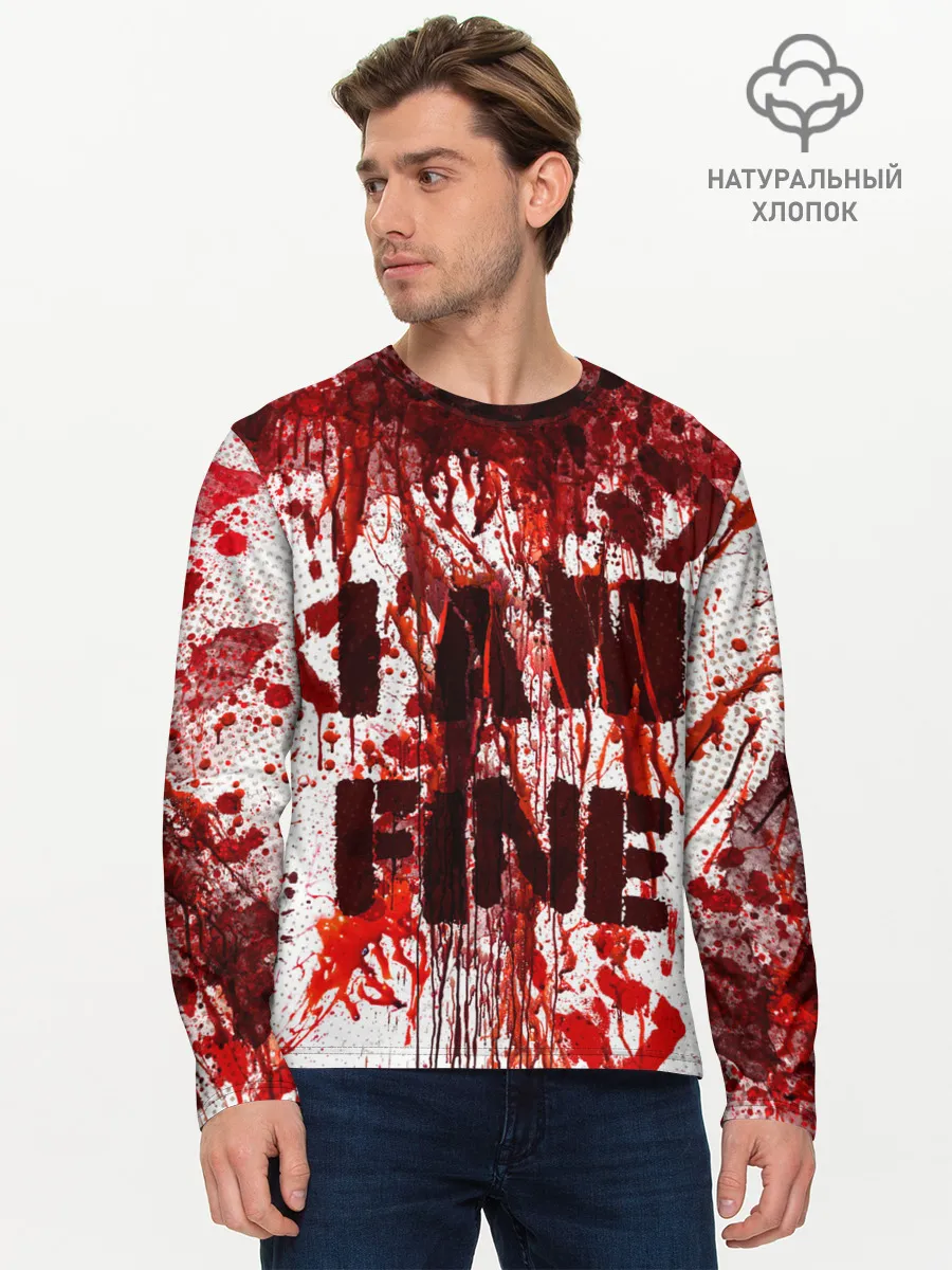 Мужской лонгслив базовый / I АM FINE