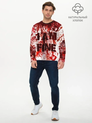 Мужской лонгслив базовый / I АM FINE