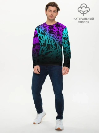Мужской лонгслив базовый / НЕОНОВОЕ ГРАФФИТИ / NEON