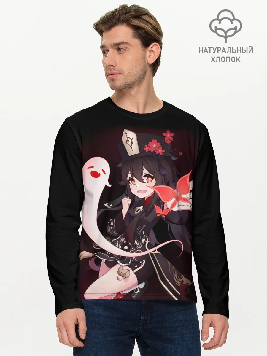 Мужской лонгслив базовый / HU TAO | ХУ ТАО