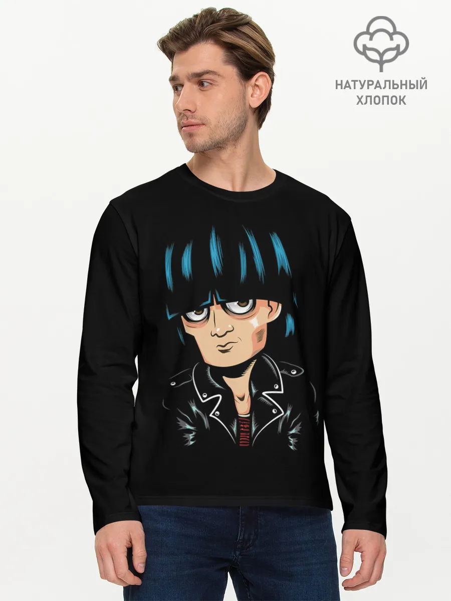 Мужской лонгслив базовый / Джоуи Рамон