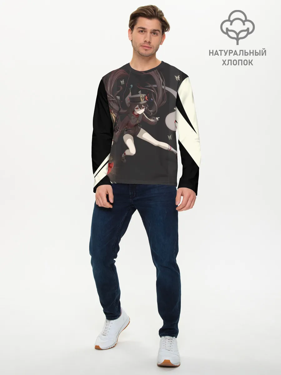 Мужской лонгслив базовый / ПОХОРОННОЕ БЮРО | ХУ ТАО