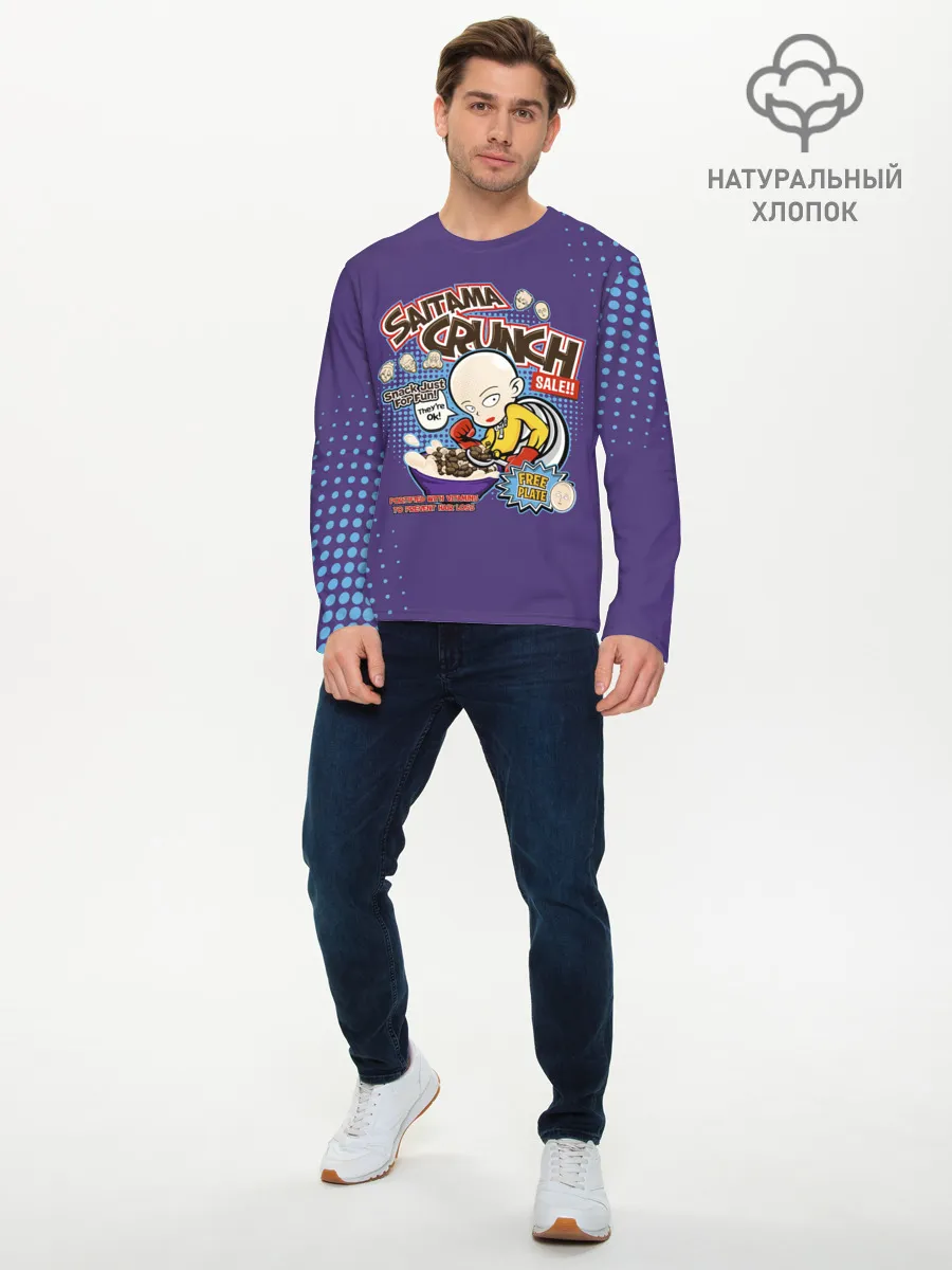 Мужской лонгслив базовый / Saitama crunch One Punch-Man