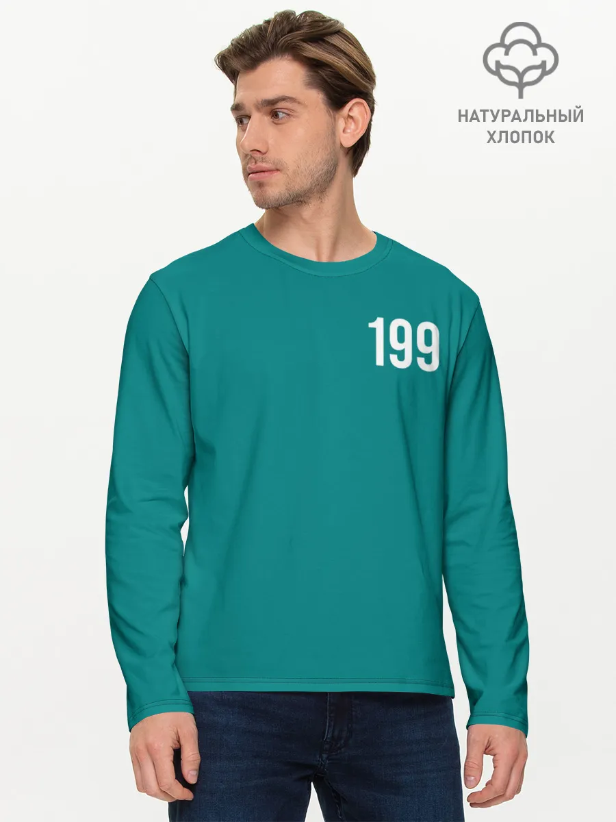 Мужской лонгслив базовый / Игра в кальмара: Али Абдул 199