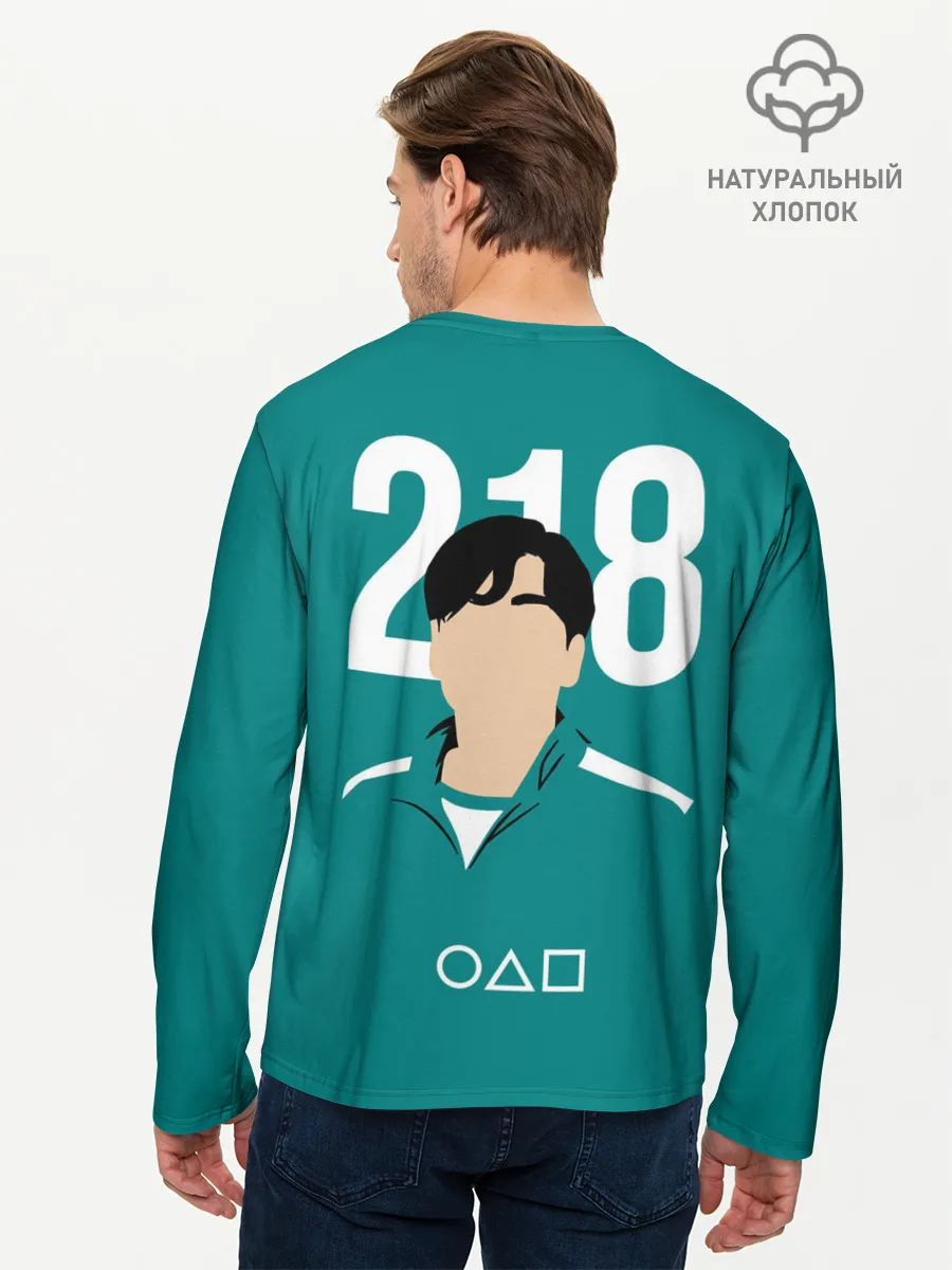 Мужской лонгслив базовый / Игра в кальмара: Чхо Сан Воо 218