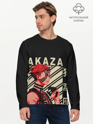 Мужской лонгслив базовый / Клинок демонов Akaza