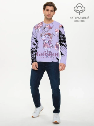 Мужской лонгслив базовый / Klee