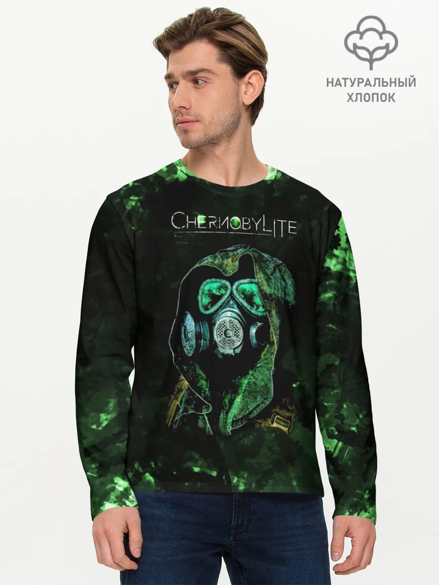 Мужской лонгслив базовый / Чернобылит / Chernobylite
