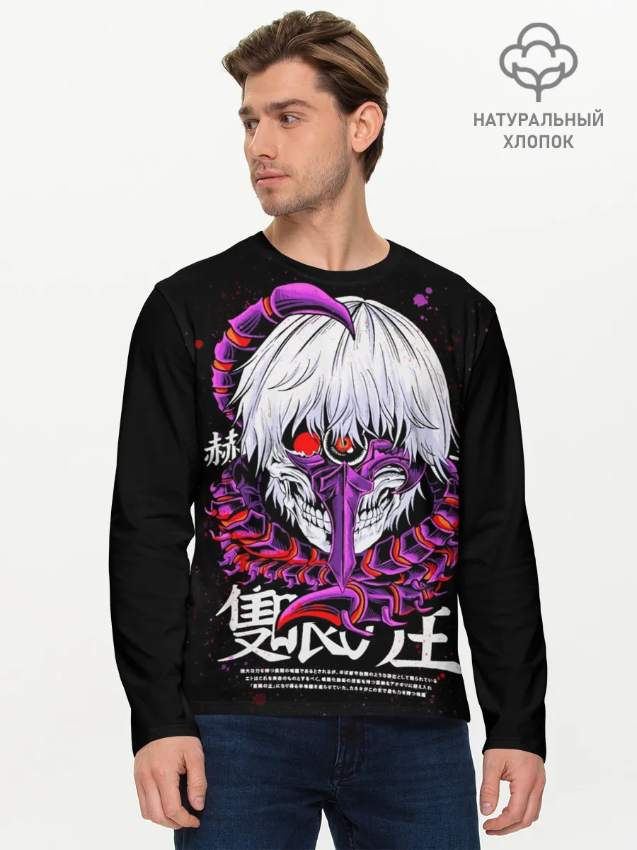Мужской лонгслив базовый / Токийский гуль: Кен Канеки