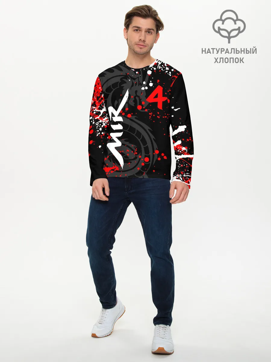 Мужской лонгслив базовый / MIR 4/ МИР 4