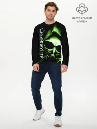 Мужской лонгслив базовый / Chernobylite, Чёрный сталкер