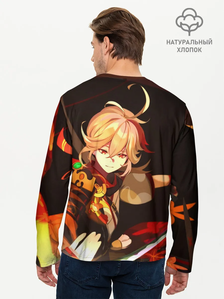 Мужской лонгслив базовый / Genshin Impact - Кадзуха