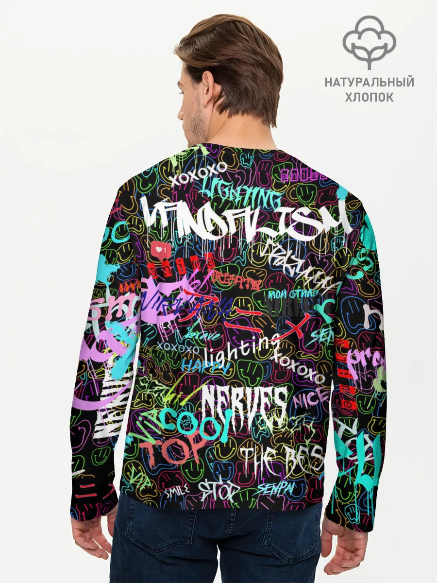 Мужской лонгслив базовый / neon graffiti | Smile