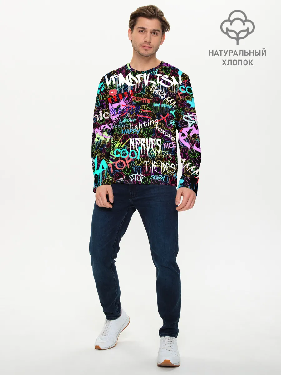Мужской лонгслив базовый / neon graffiti | Smile