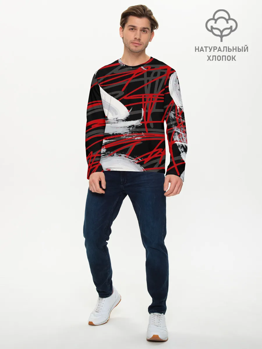 Мужской лонгслив базовый / Экспрессия