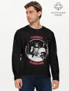 Мужской лонгслив базовый / Tommy Ramone