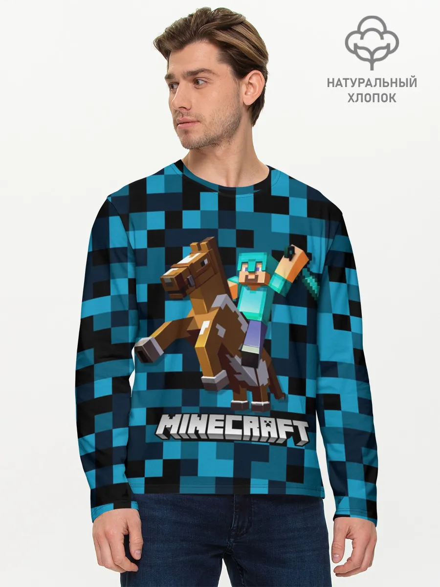 Мужской лонгслив базовый / Minecraft, Пиксели