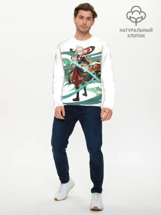 Мужской лонгслив базовый / ТОМА | МЕСТНЫЙ АВТОРИТЕТ