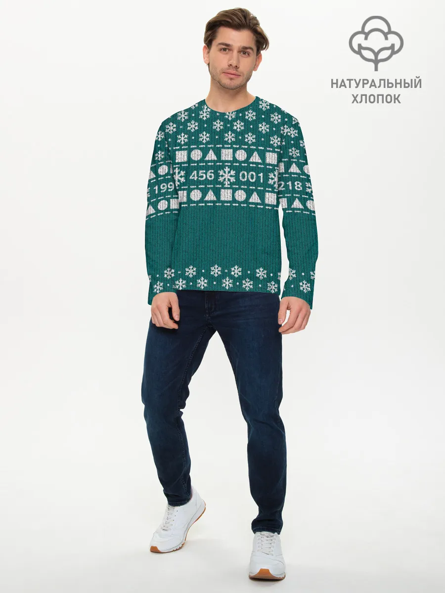 Мужской лонгслив базовый / Орнамент Ojingeo geim