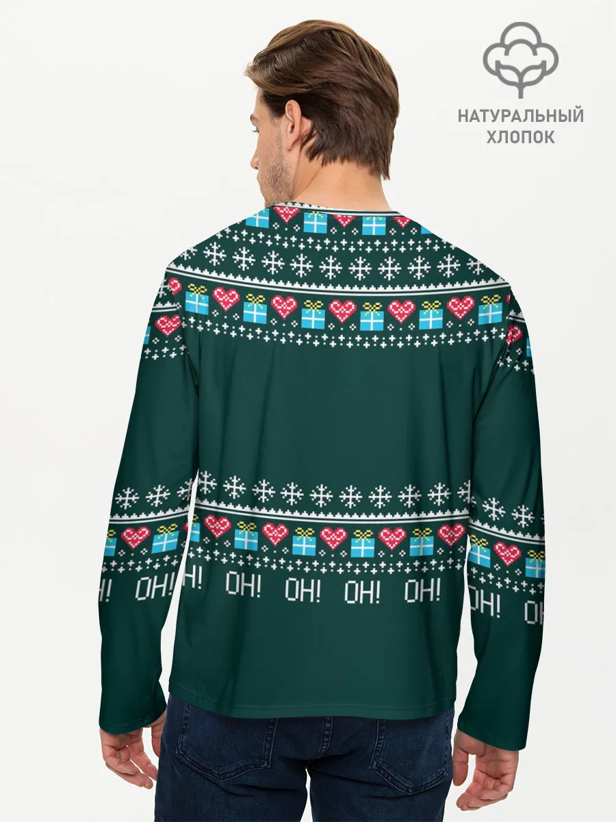 Мужской лонгслив базовый / Свитер Oh