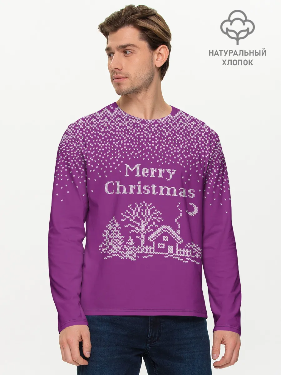 Мужской лонгслив базовый / Новогодний дом.