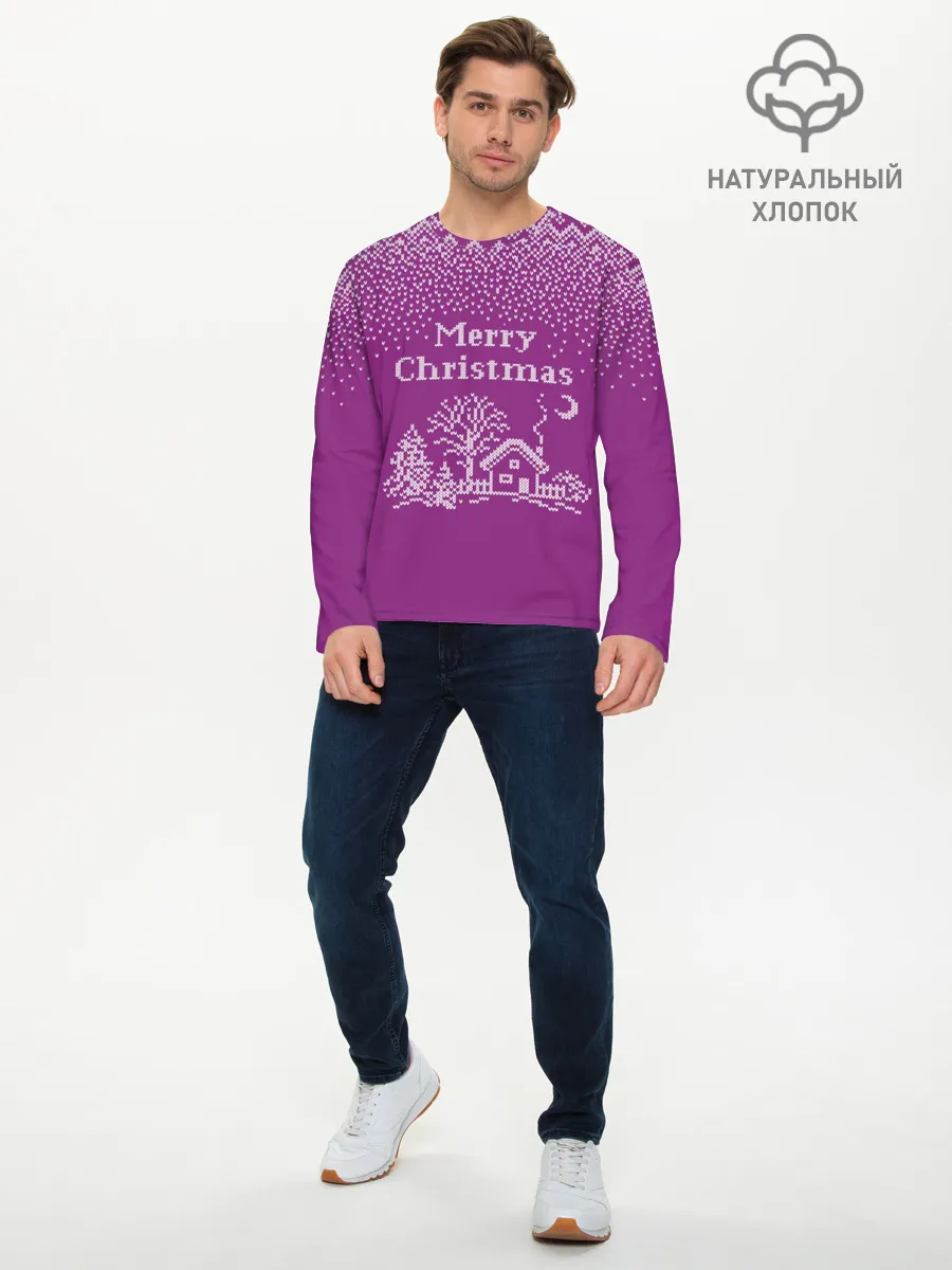 Мужской лонгслив базовый / Новогодний дом.