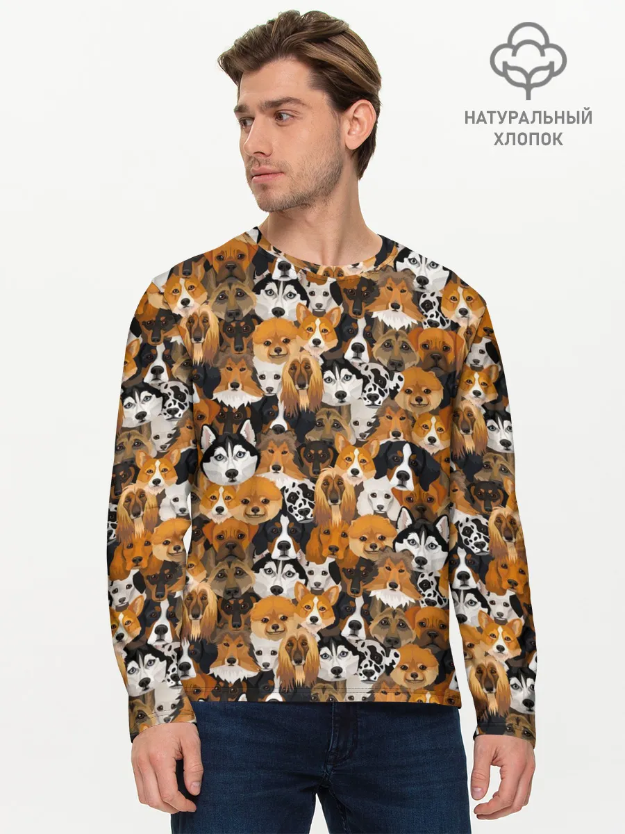 Мужской лонгслив базовый / Разные Собаки