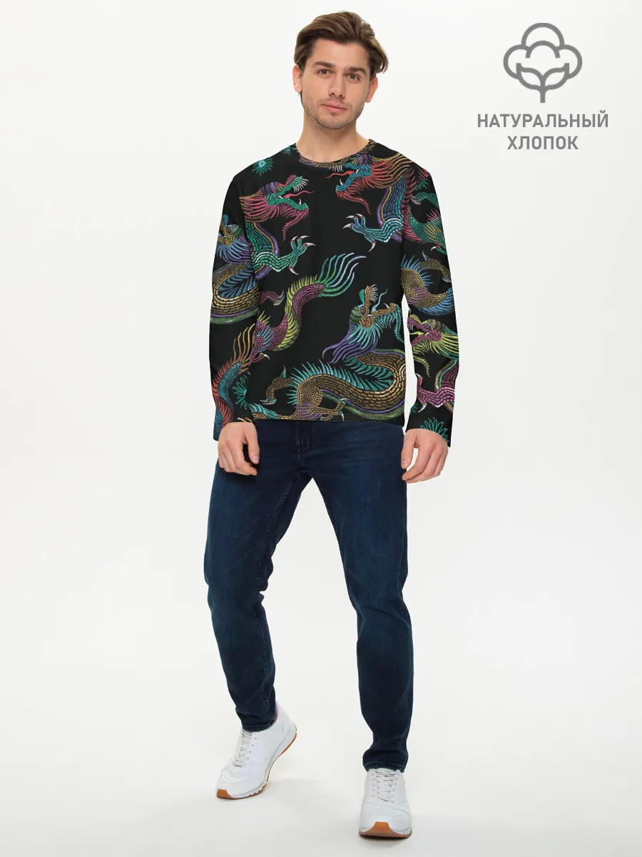 Мужской лонгслив базовый / Цветные драконы