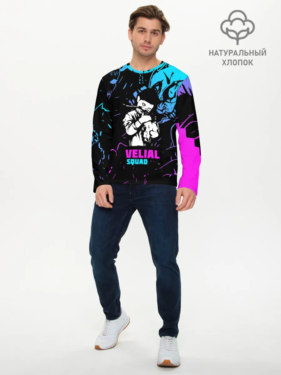 Мужской лонгслив базовый / Velial Squad neon