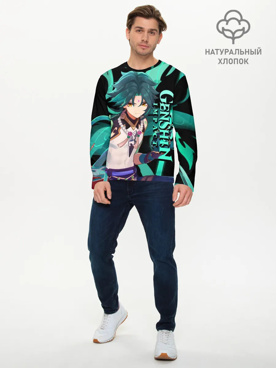 Мужской лонгслив базовый / Геншин импакт: Сяо