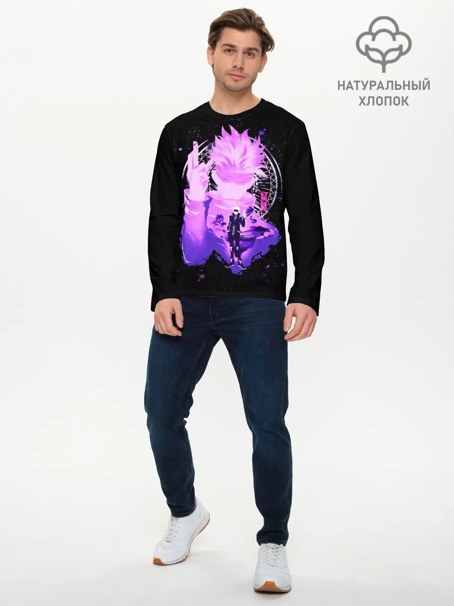 Мужской лонгслив базовый / Магическая битва: Сатору Годжо
