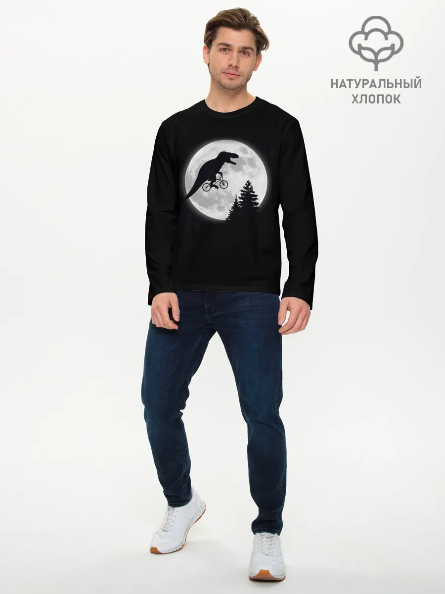 Мужской лонгслив базовый / T-REX НА ЛУНЕ /