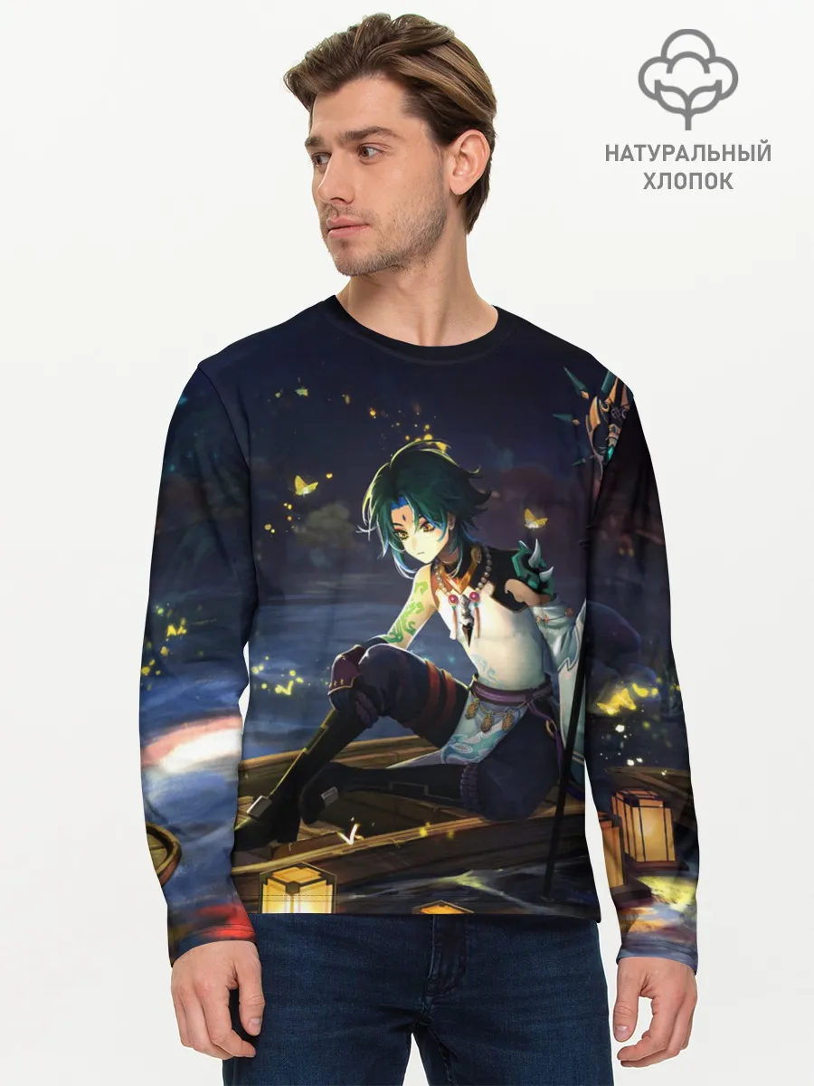 Мужской лонгслив базовый / Сяо | Xiao | Genshin Impact
