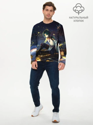 Мужской лонгслив базовый / Сяо | Xiao | Genshin Impact