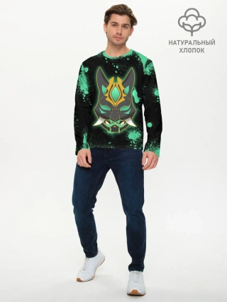 Мужской лонгслив базовый / XIAO | БРЫЗГИ | СЯО