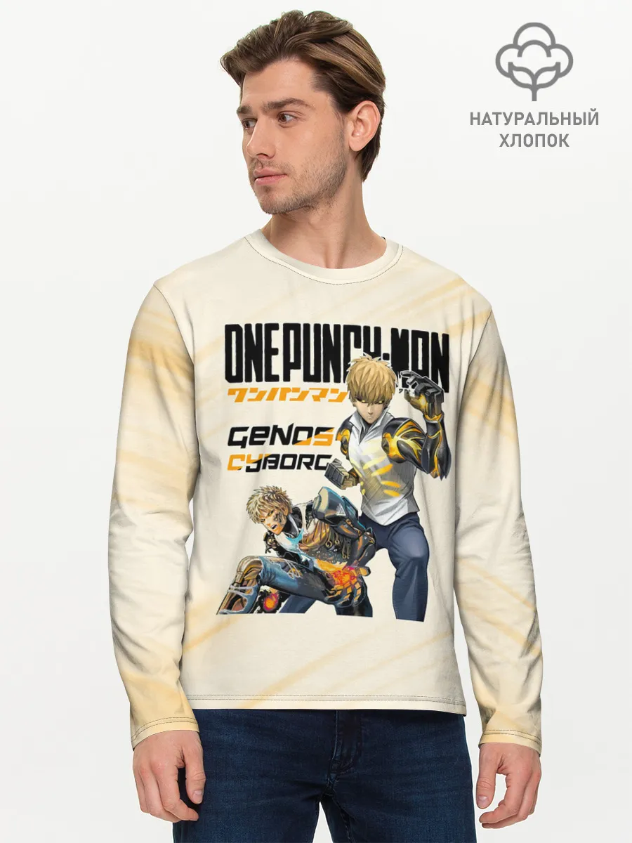 Мужской лонгслив базовый / Генос киборг One Punch-Man
