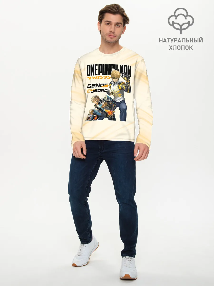 Мужской лонгслив базовый / Генос киборг One Punch-Man