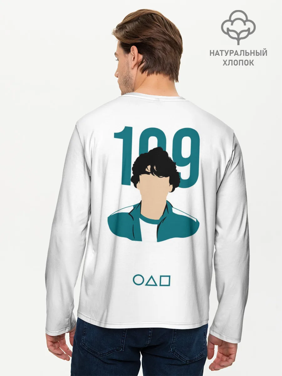 Мужской лонгслив базовый / Squid game - Али Абдул 199