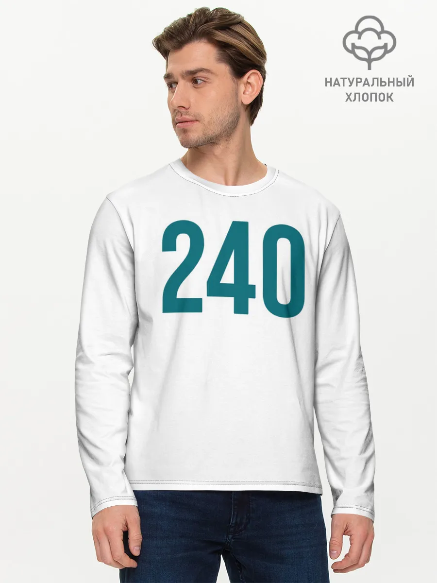 Мужской лонгслив базовый / Squid game - Чи Ён 240