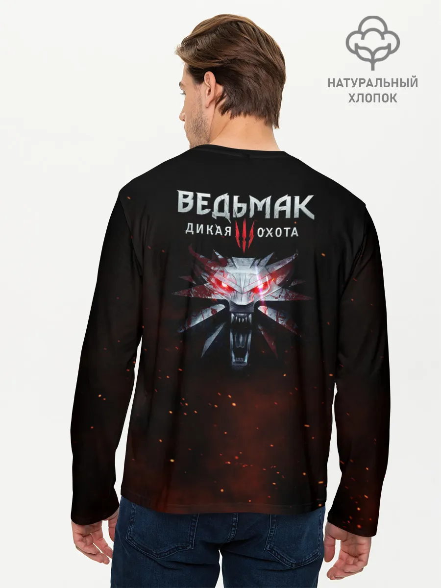 Мужской лонгслив базовый / Yennefеr