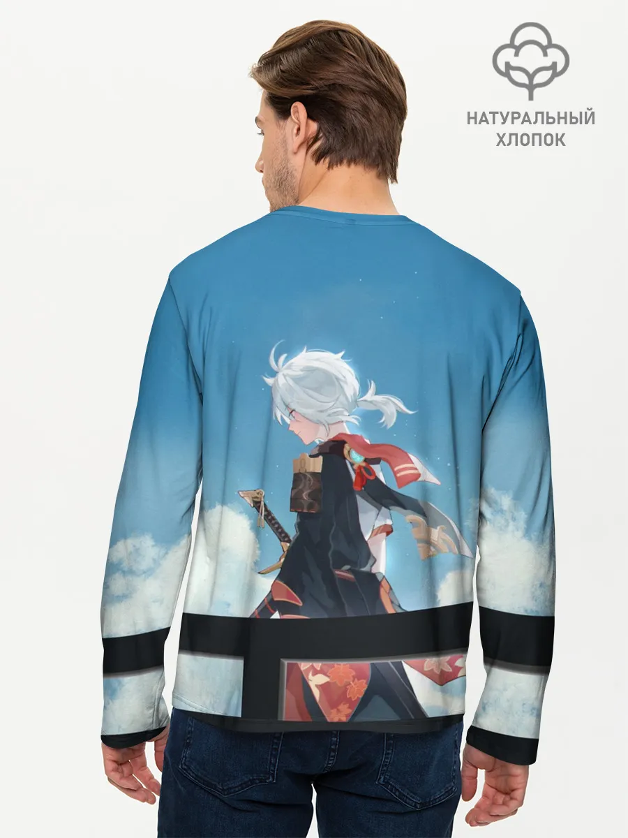 Мужской лонгслив базовый / КАДЗУХА НА ФОНЕ НЕБА