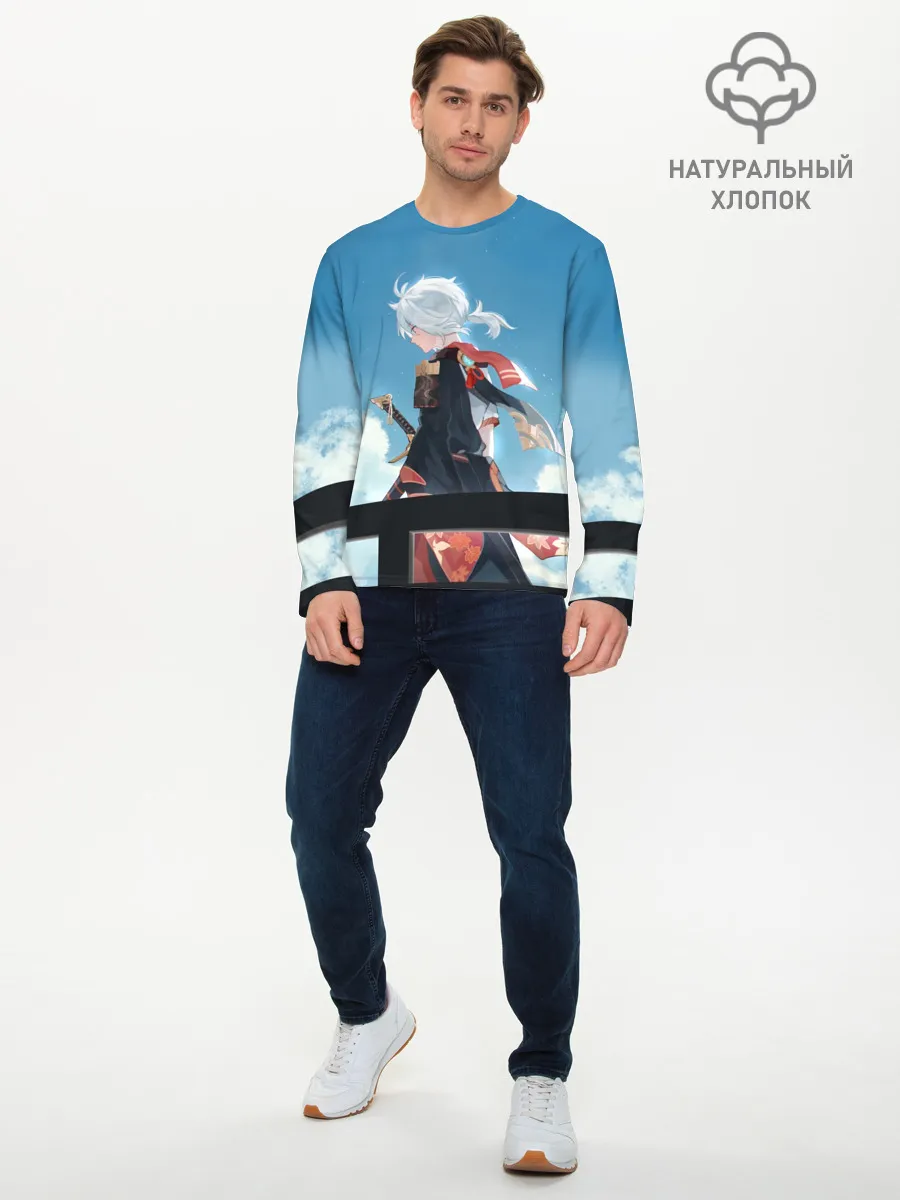 Мужской лонгслив базовый / КАДЗУХА НА ФОНЕ НЕБА