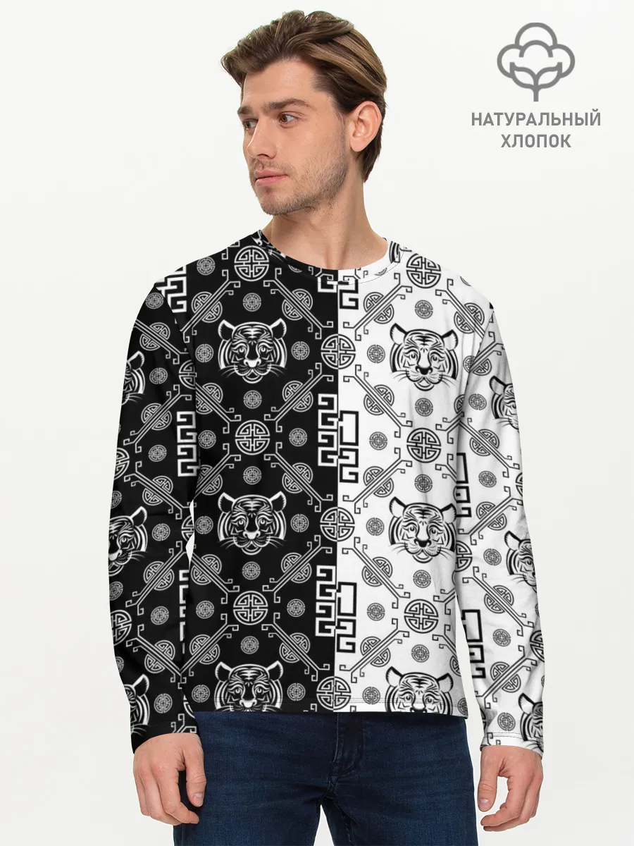 Мужской лонгслив базовый / Тигры в китайском стиле