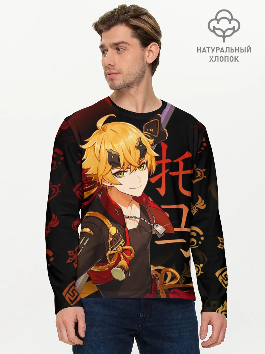 Мужской лонгслив базовый / Genshin Impact - Тома