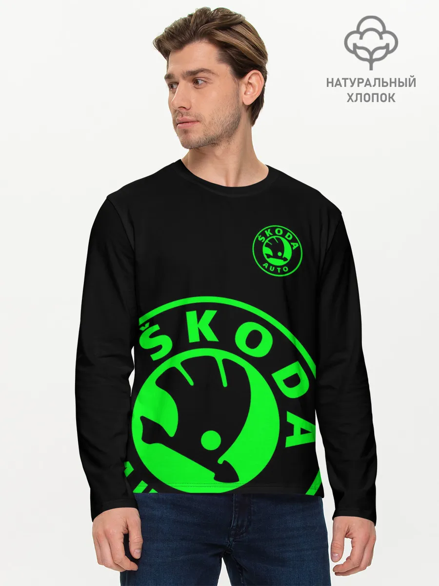 Мужской лонгслив базовый / SKODA GREEN LOGO BLACK STYLE