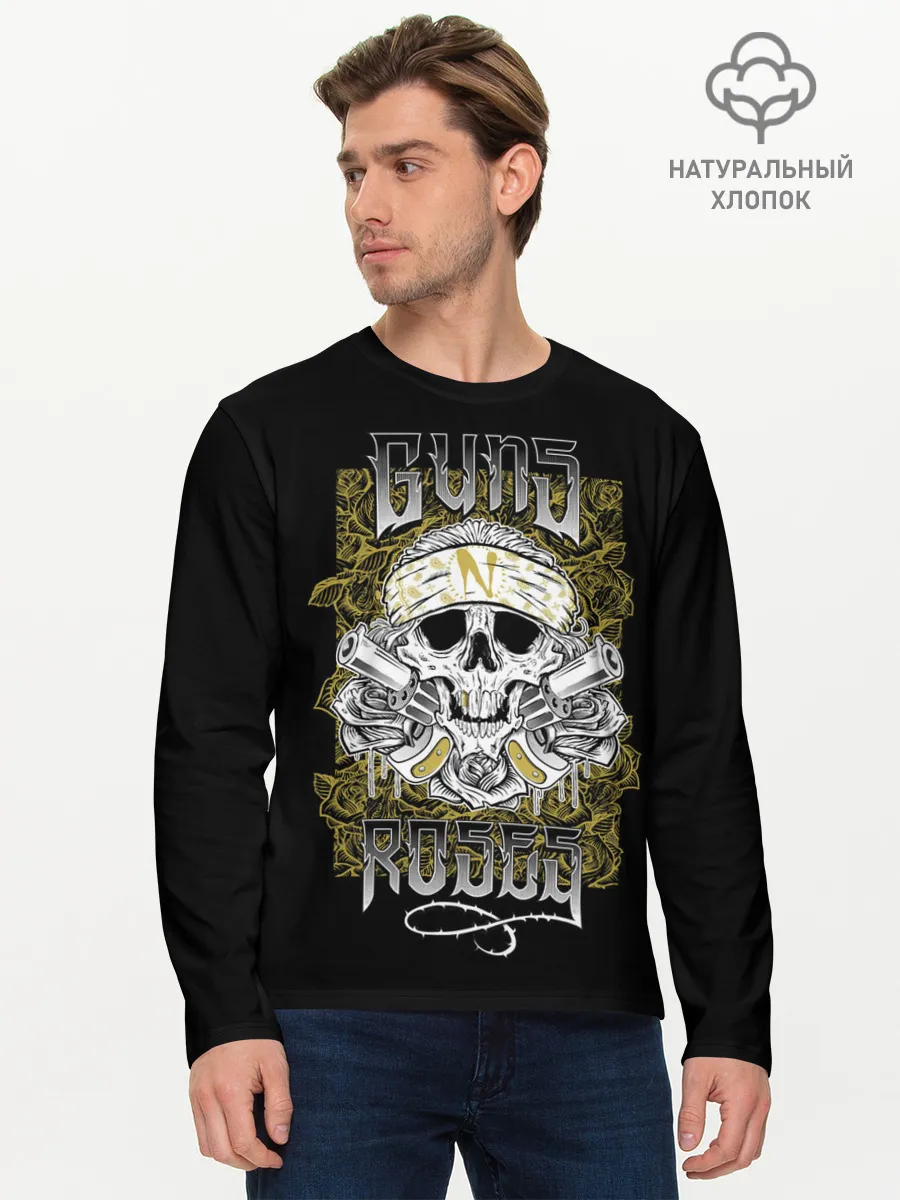 Мужской лонгслив базовый / Короли рока