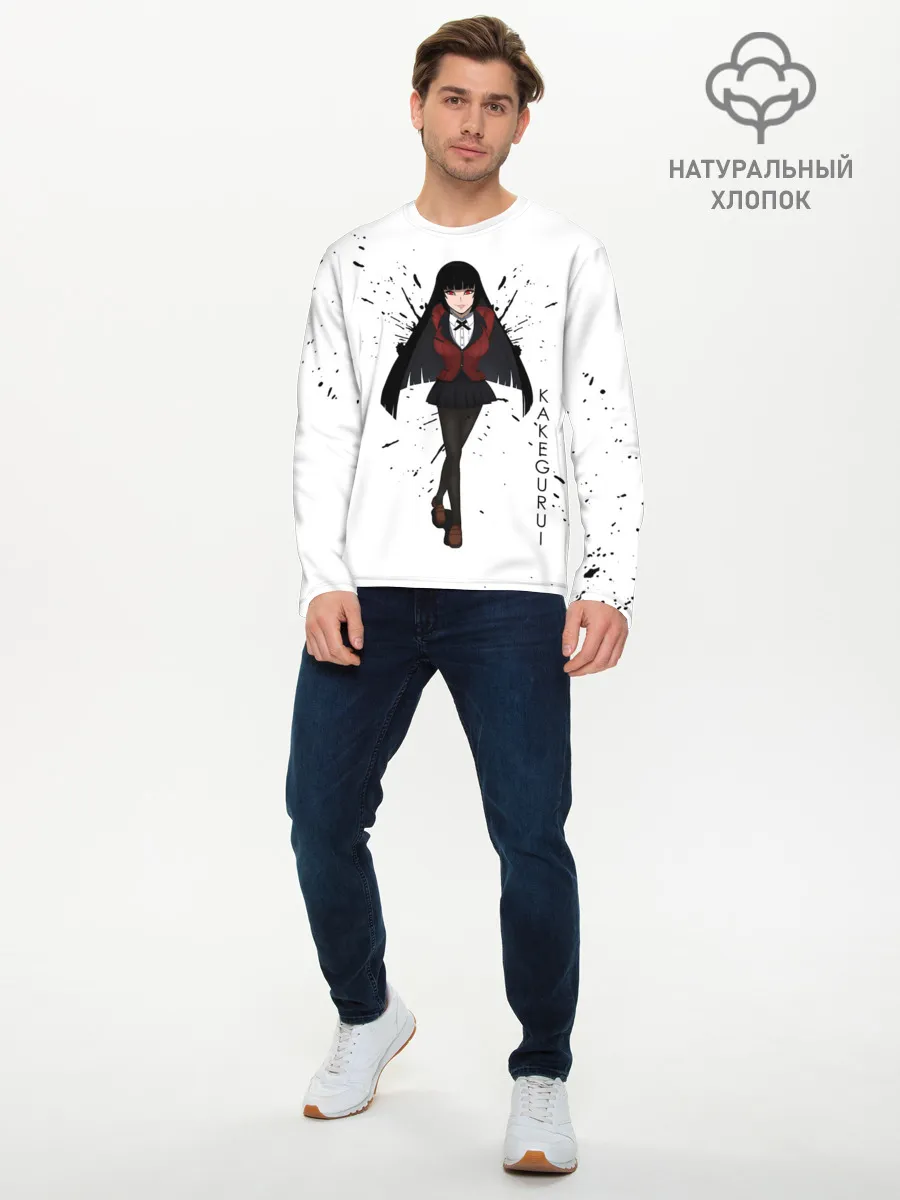 Мужской лонгслив базовый / Безумный азарт Юмэко Джабами